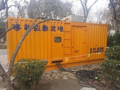 洛龙柴油发电机维修保养工作要做哪些